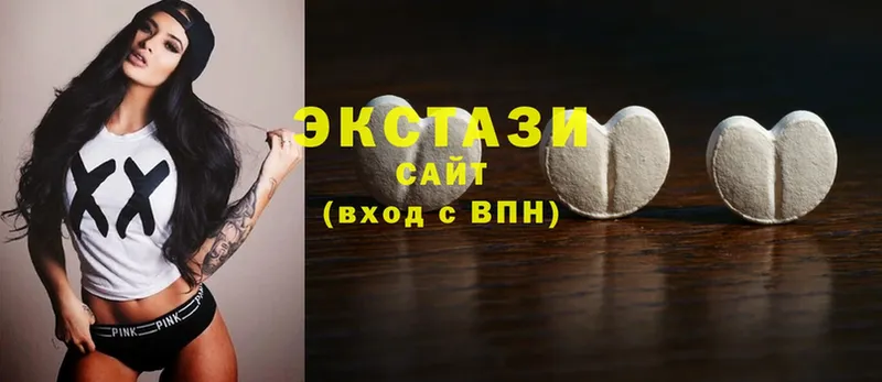 Ecstasy VHQ  Нижний Ломов 